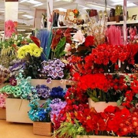 Отлаженный оптовый бизнес по продаже цветов