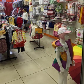 Успешный магазин детской одежды ниже стоимости товара