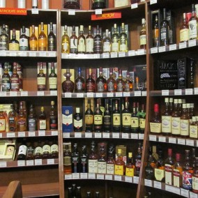 Алкогольный бутик в ЦАО